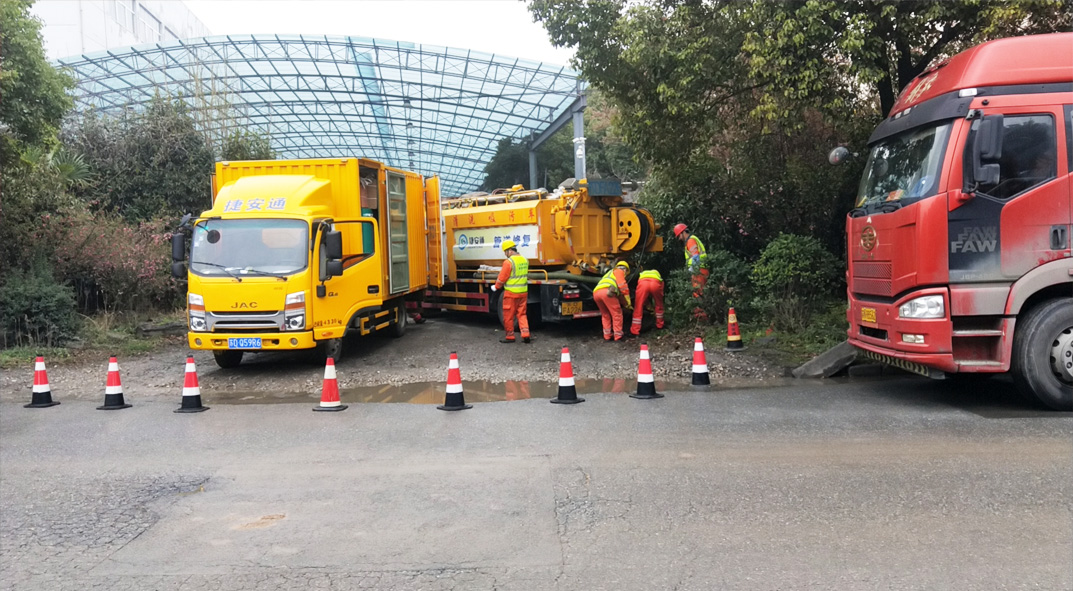 红岗成区雨污水管网“四位一体”检测疏通项目